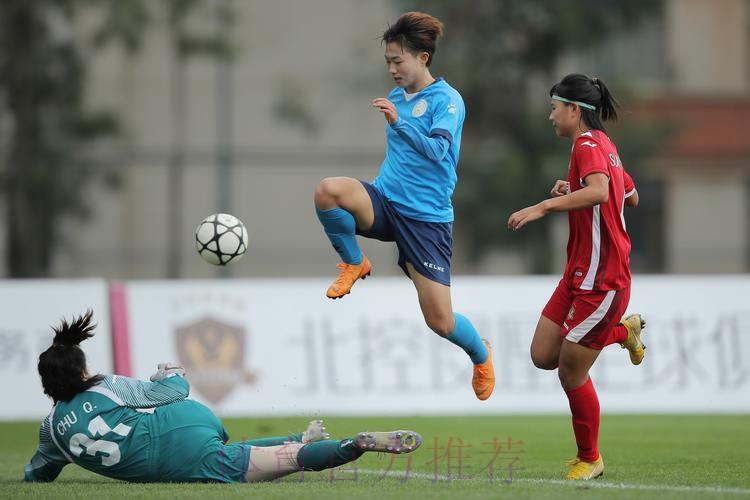 2021中国太平中国足球协会女子超级联赛第七轮战报