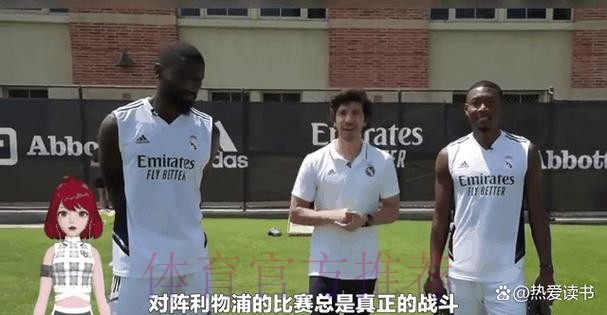 热门新闻